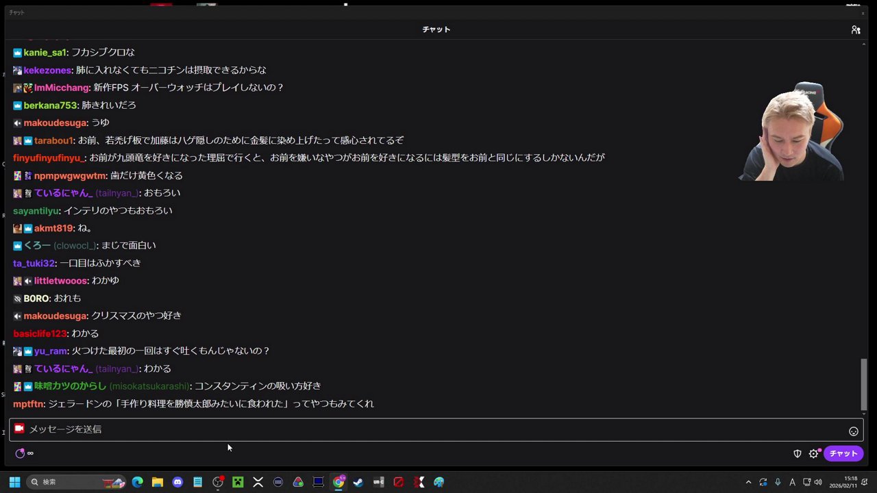 おはようございます