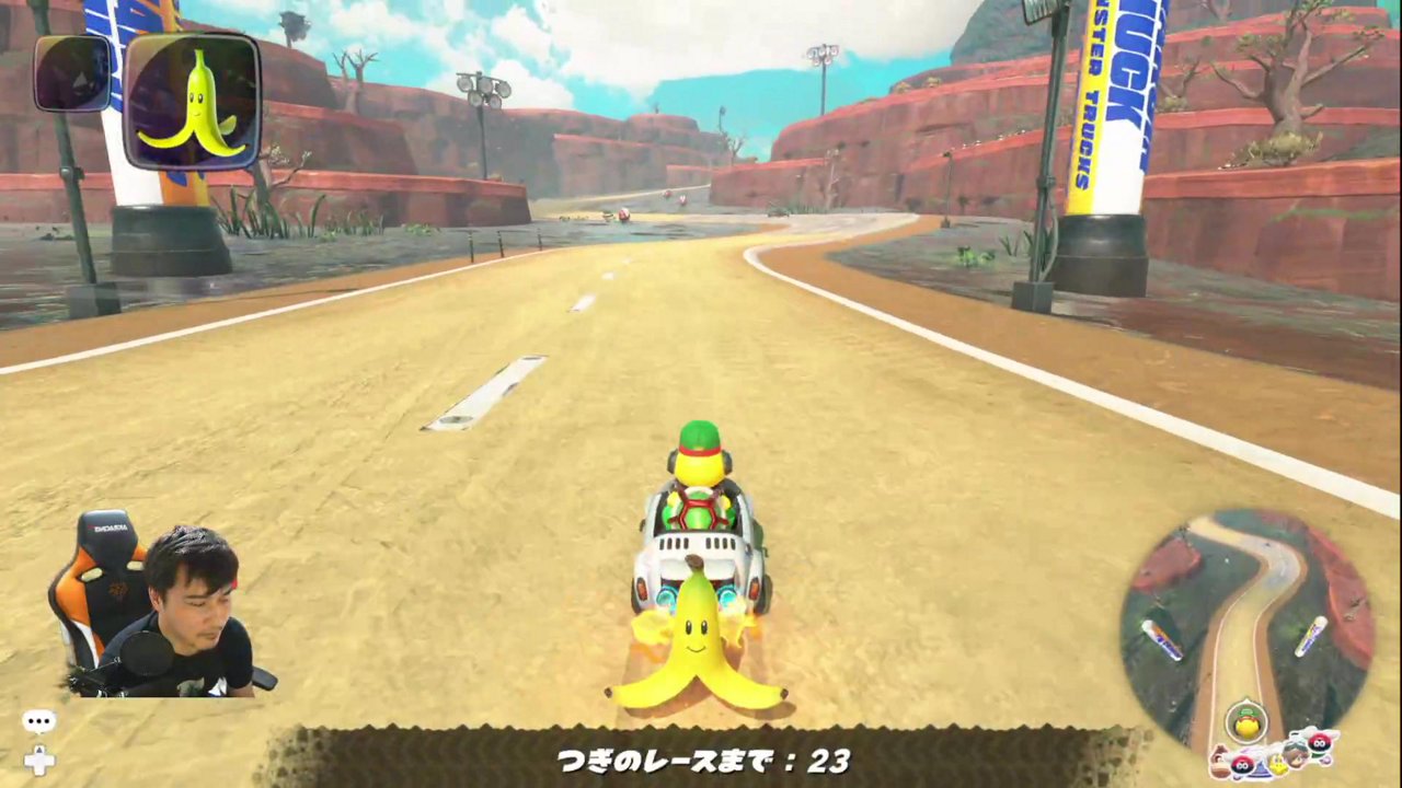 今日は何をやろうかな