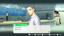 ﾑﾗｹﾞVALO公開トライアウト