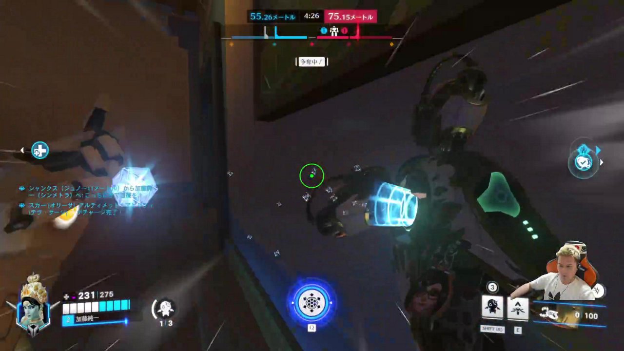 階段から転げ落ちた男