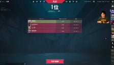 19時からﾏﾀｷﾞｽﾅｲﾊﾟｰｽﾞ戦