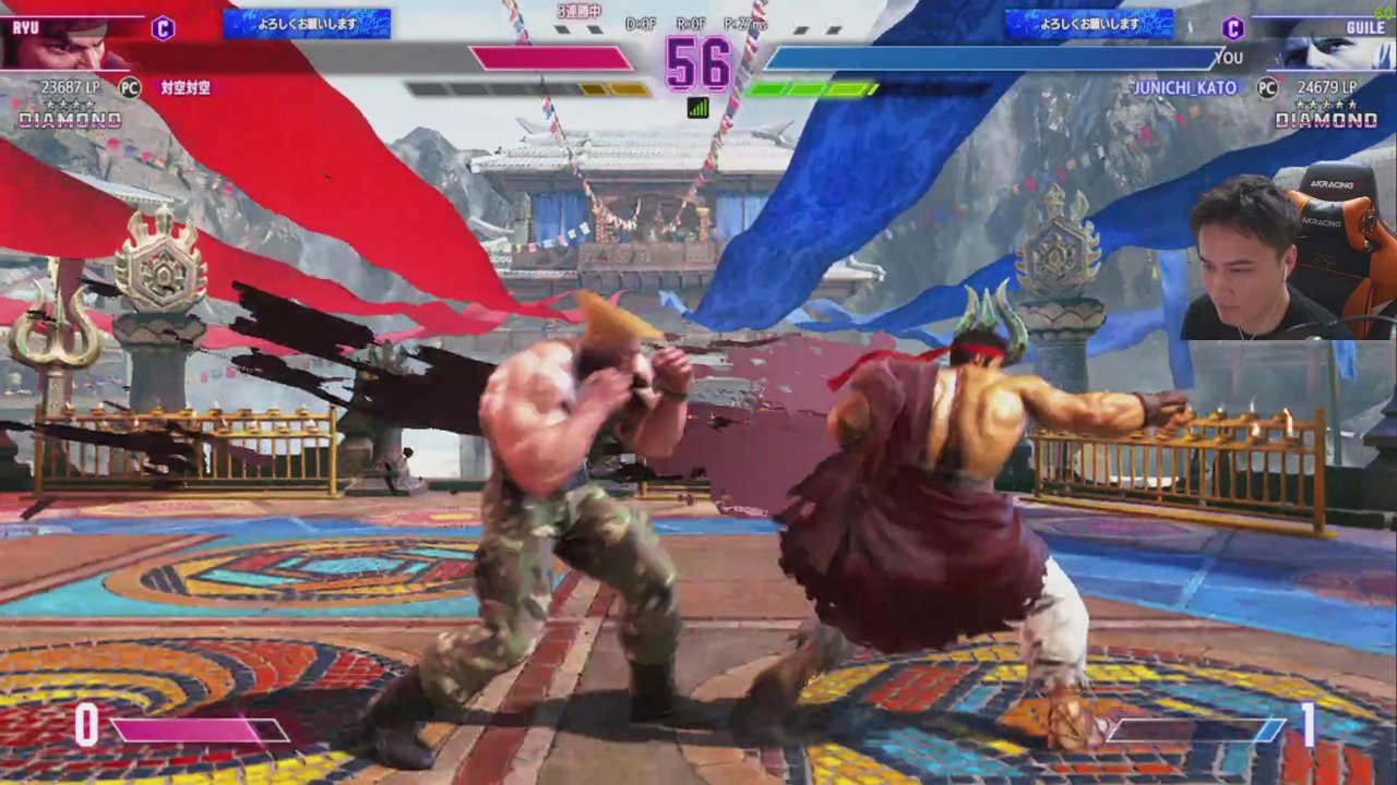 ストリートファイター２ターボ世界一決定戦