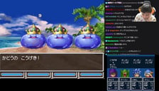 ドラクエ５ 実況プレイその4