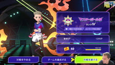 起きるまで雑談