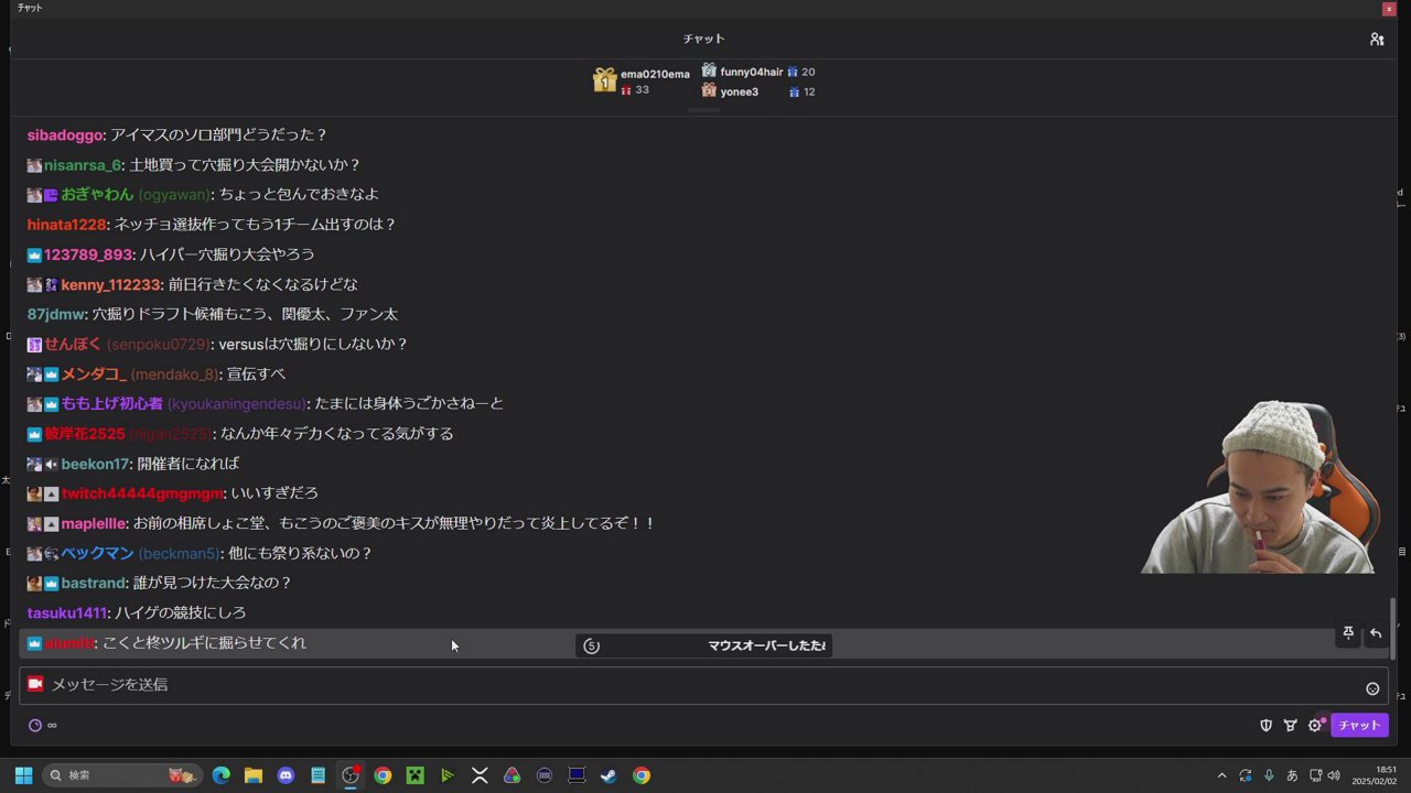２０時からﾏﾘﾒ